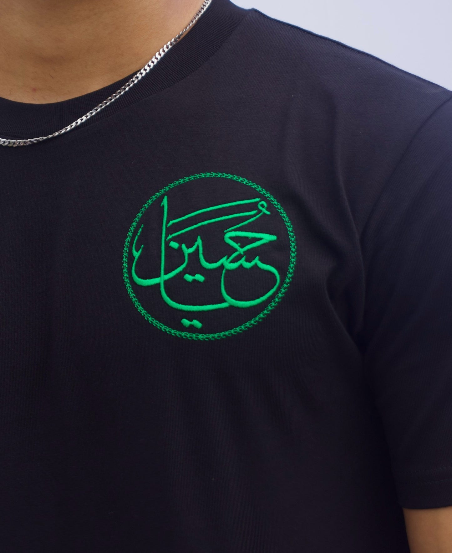 PATH TO KARBALA | TEE